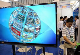 第九屆中國南京國際軟件產品和信息服務博覽會盛大開幕，引領軟件與信息服務新潮流