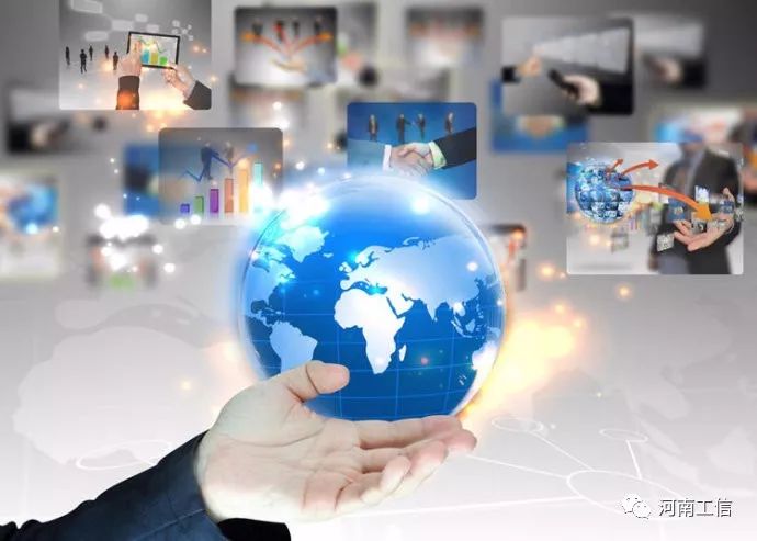 2019年度國家新型工業(yè)化產(chǎn)業(yè)示范基地（軟件和信息服務(wù)）申報正式啟動