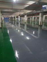 地坪材料研發(fā)新突破 綠色環(huán)保與高性能并重