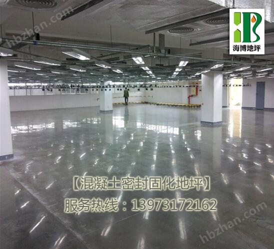 創新驅動，鑄就卓越——HB-89地坪材料研發歷程與技術解析